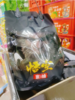 悟空红心蜜柚一箱 商品缩略图1