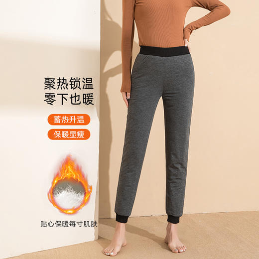 XG 84305抗寒保暖两穿羽绒裤修身显瘦微喇牛仔裤 商品图1