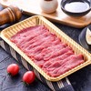(银赤)潮汕鲜切牛肉火锅涮片嫩肉200g/份 商品缩略图0
