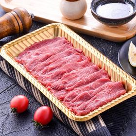 (银赤)潮汕鲜切牛肉火锅涮片嫩肉200g/份
