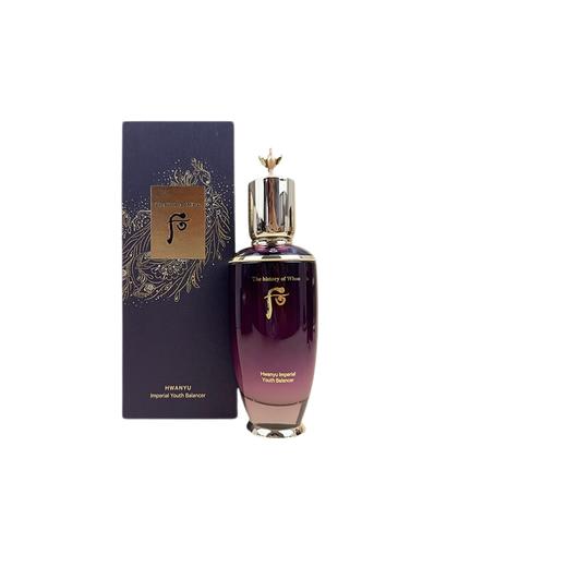 韩国whoo后 还幼水 正装 125ml/瓶【保税直发】 商品图2