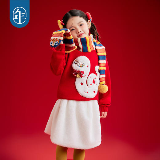 【机灵姐联名款】年衣童装儿童毛衣女款新款冬季中国风宝宝针织衫毛衫拜年服机灵蛇毛衣 商品图6