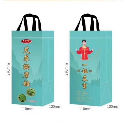 艾草经络按摩锤 商品图11