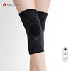 艾扬格life A2097 瑜伽运动防滑护膝 支撑健身关节瑜伽运动登山篮球跳绳骑行膝盖护具 商品缩略图2
