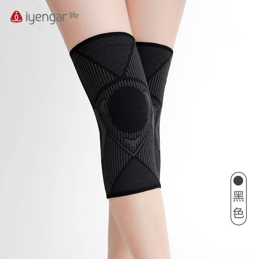 艾扬格life A2097 瑜伽运动防滑护膝 支撑健身关节瑜伽运动登山篮球跳绳骑行膝盖护具 商品图2
