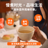 宜样 | 二冬汤（85克*2袋） 商品缩略图3