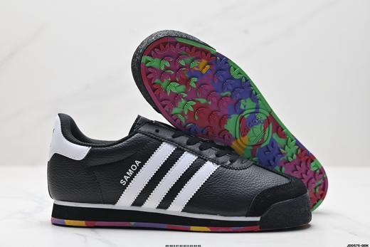 阿迪达斯Adidas originals Samoa复古低帮休闲鞋675033男鞋 商品图4