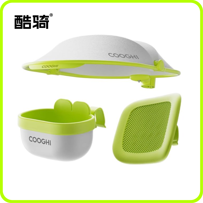 【配件】COOGHI酷骑小绿车小Q车遮阳蓬/靠背/置物篮（仅酷骑小绿车小Q车适用，其他车型不适用哦！！！）