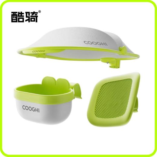 【配件】COOGHI酷骑小绿车小Q车遮阳蓬/靠背/置物篮（仅酷骑小绿车小Q车适用，其他车型不适用哦！！！） 商品图0