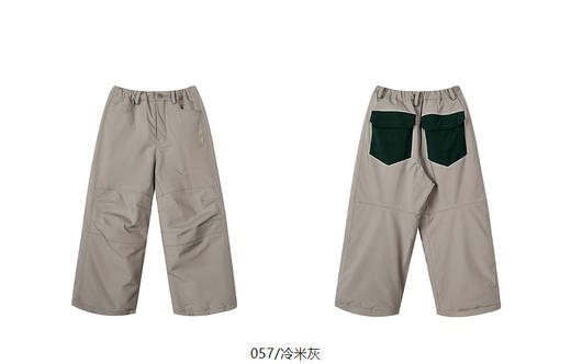 Jnby 24年冬款  羽绒长裤  1OAE10870 商品图10