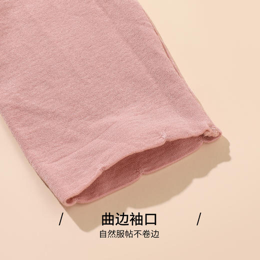 雅黛丽保暖内衣女蕾丝V领高弹显瘦打底衣2023年新款内搭薄款上衣 商品图10