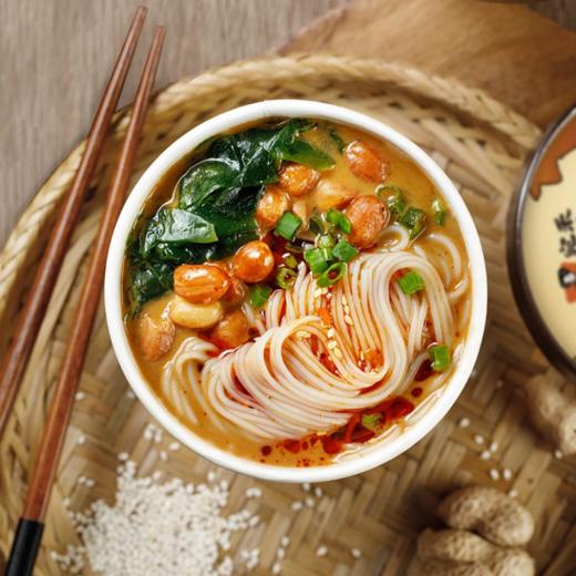 宛禾麻酱米线（冲泡型）细米线免煮美食125g/桶*2桶 商品图2