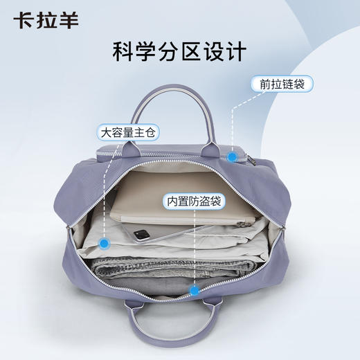 【旅行健身包】卡拉羊防泼水23L大容量旅行包CX3006 商品图3