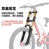 萌大圣MB15避震山地自行车儿童赛车中大童6-12岁男孩女孩学生车 商品缩略图7