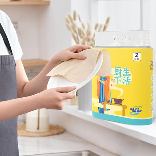 【分仓直发包邮】斑布厨下生活系列厨房纸巾80节*8卷 商品图5