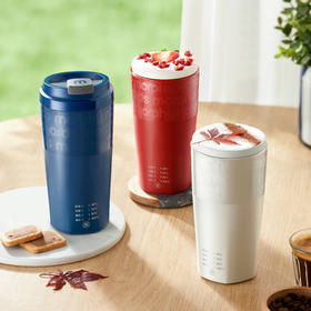 英国摩飞新品可搅拌便携烧水保温咖啡奶泡杯 MR6062 YH