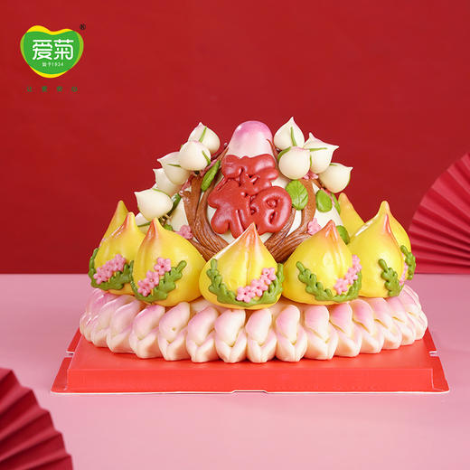 【爱菊花馍】花开桃寿 商品图1