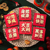【超多款式】2025蛇年新年百元红包 个性卡通利是封 春节创意利是袋 商品缩略图14