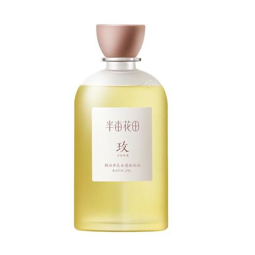 半亩花田 精油香氛水感沐浴油（空谷玫瑰） 400g/瓶 商品图0