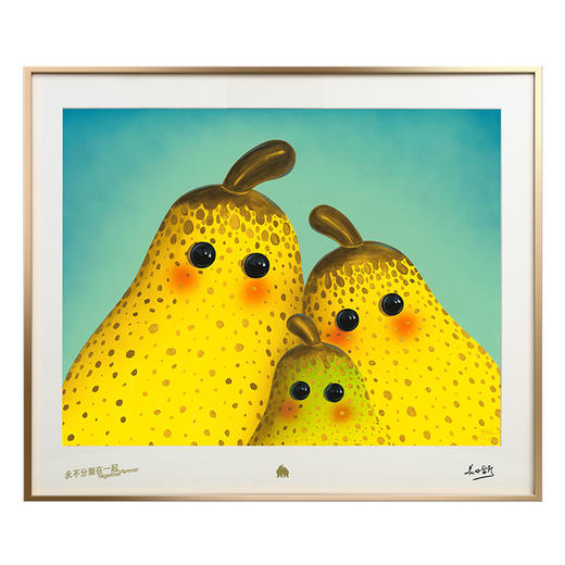 张超级《永不分离-三梨有幸》399版 商品图0