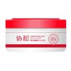 【亚欧超市】协和绵羊脂维E保湿霜 220g/瓶 商品缩略图0