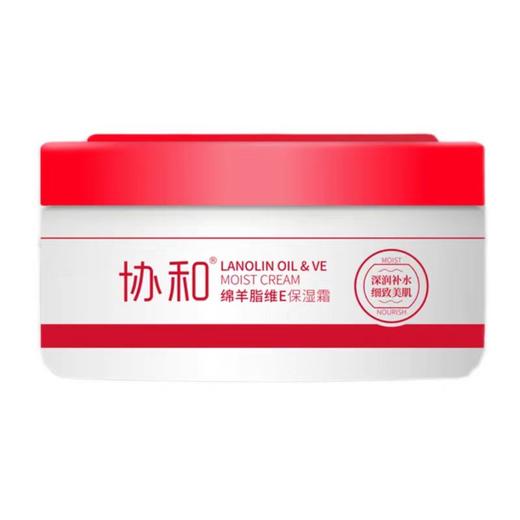 【亚欧超市】协和绵羊脂维E保湿霜 220g/瓶 商品图0