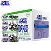 【绿色食品】欧亚高原全脂纯牛奶250g*12袋/箱早餐乳制品 商品缩略图1