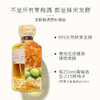 优梅说青梅酒 （配 2 个酒杯）250ml 商品缩略图3