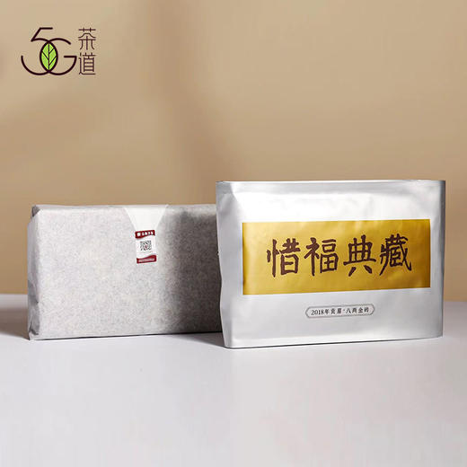 福鼎白茶 | 东南多奇 2018年贡眉 惜福典藏白茶2kg（400g  x5）/箱 商品图3