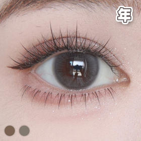 #Chilly 丁达尔 棕/灰 14.2mm【1片装】敏感眼舒适推荐 / 年抛