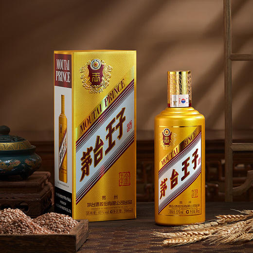 茅台王子酒(金王子) 53度500mL酱香型白酒 商品图1