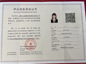 2024【公共营养师】培训报名通道已开启，23+可报！还能领2000补贴