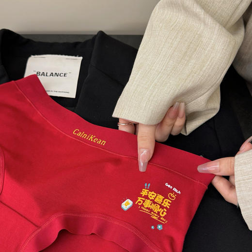 𝐂𝐚𝐥𝐧𝐢𝐊𝐞𝐚𝐧®𝟐𝟎𝟐𝟓限定迎新礼盒👏情侣款「好运发财“裤”」 商品图4