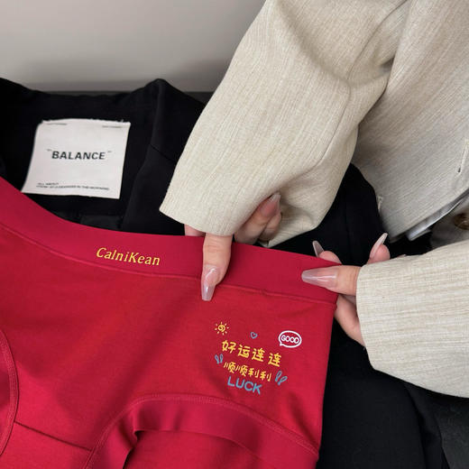 𝐂𝐚𝐥𝐧𝐢𝐊𝐞𝐚𝐧®𝟐𝟎𝟐𝟓限定迎新礼盒👏情侣款「好运发财“裤”」 商品图8