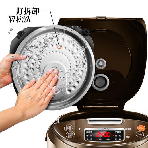 苏泊尔（SUPOR）电饭煲家用4-5人柴火饭电饭锅5L大容量球釜内胆微压焖香蛋糕功能家用智能50FC733 商品图5