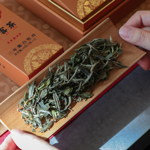 压箱底贵客茶 三年陈白牡丹 福鼎白茶 茶叶 礼盒装 60克/12泡 商品图4