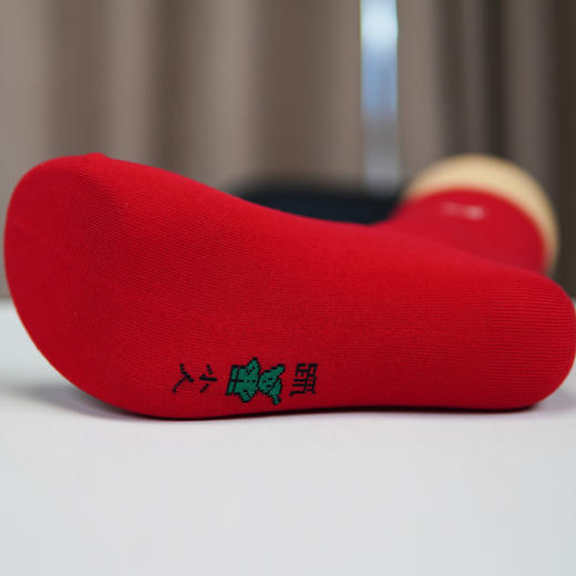 【2双装】【6双6折】男士新年鸿运袜本命年红袜子中长筒四季棉袜男袜子【2421209】 商品图4