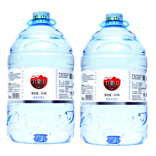 城口九重山天然矿泉水12.8L  30件起拍（仅限内部员工，拍前联系客服改价） 商品图1