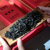 压箱底贵客茶 竹窠水仙 武夷岩茶茶叶 礼盒装 60克/6泡 商品缩略图4