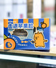 海龟爸爸水豚君 IP 联名礼盒 商品缩略图0