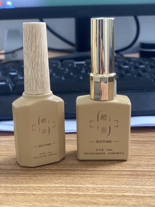 高光镀晶钢化封层（绿瓶升级款） 商品图0