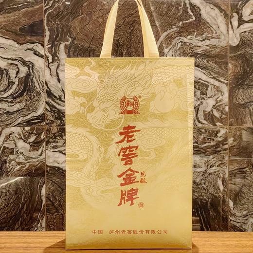 「拍3组赠王皓亲笔签名球拍1个」 泸州老窖 老窖酒恩酿 浓香醇厚 余味绵长 （礼盒装） 商品图8