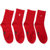 【2双装】【6双6折】男士新年鸿运袜本命年红袜子中长筒四季棉袜男袜子【2421209】 商品缩略图1