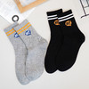 【2双装】【6双6折】大童运动袜时尚休闲袜儿童袜子中长筒童袜四季棉袜【2423103】 商品缩略图0