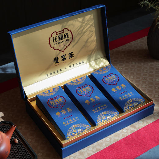 压箱底贵客茶 燕子窠肉桂 武夷岩茶茶叶 礼盒装60克/6泡 商品图2