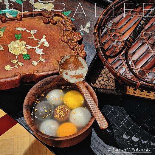 [屁侠推荐]缸鸭狗 经典黑芝麻汤圆/大黄米芝麻汤圆 /榴莲汤圆 多种口味可选 商品图1