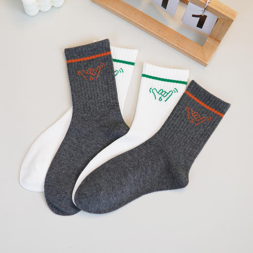 【2双装】【6双6折】大童长筒棉袜四季棉袜休闲运动儿童袜子男童袜子【2423101】 商品图0