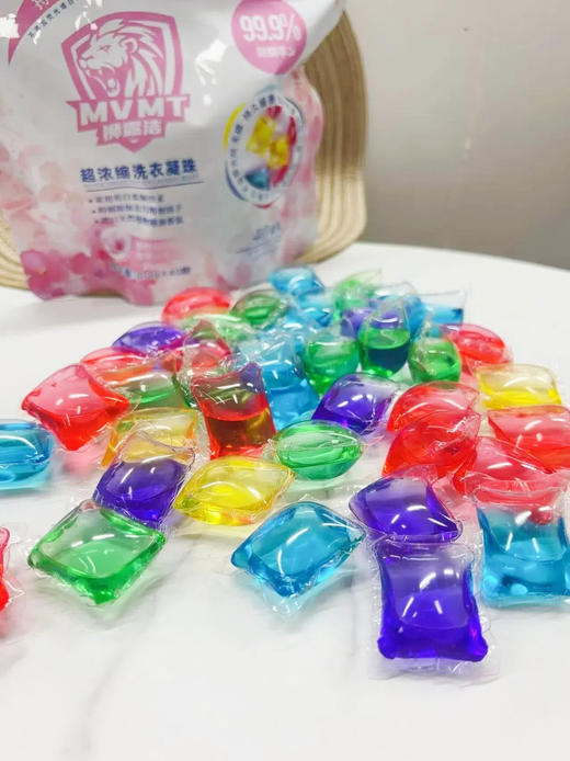 //【狮露洁洗衣凝珠】双十二升级福利‼️29.9💰抢3袋共120颗‼️ ‼️💰天猫老版本79.9元/50颗！ 🔥郝邵文推荐、沃尔玛、家乐福等商超售卖品牌！ 商品图5