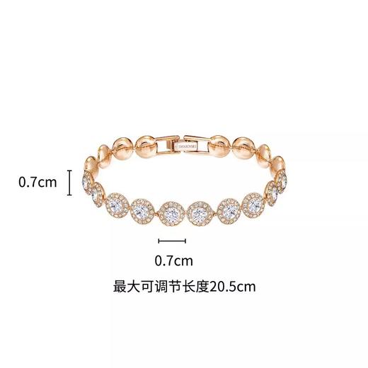 （仅限正价销售，否则不发货）施华洛世奇 手链  5240513-F 商品图1