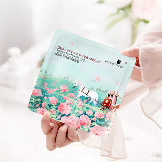 【到手60片】保加利亚玫瑰纯露面膜 补水保湿 面贴膜 商品图1